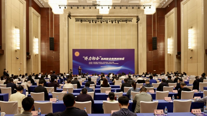 微信图片_20240430105525_副本.jpg
