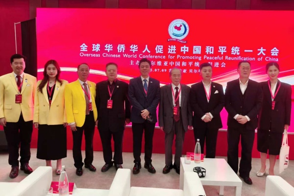 微信图片_20250710102445_副本.jpg