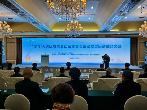 微信图片_2025-12-01_104549_989_副本.jpg