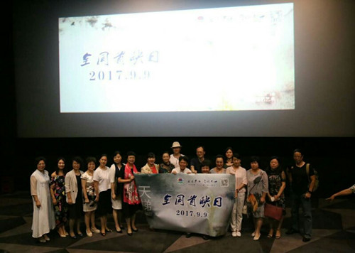 mmexport1504961985052_副本.jpg