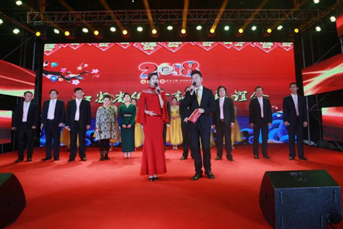 05eea5cc7ca2b722e4971234a445fbdc_20180114003035_354_1095_副本.jpg