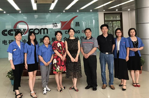 微信图片_20180625135934_副本.jpg