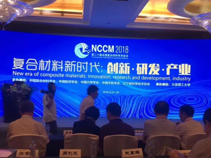 微信图片_20180827101445.jpg