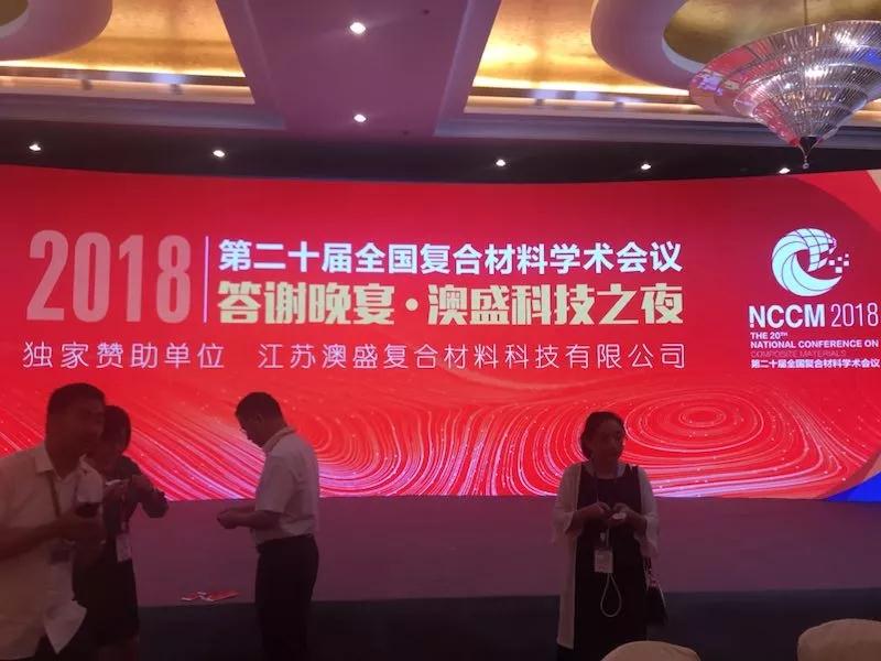 微信图片_20180827101531.jpg