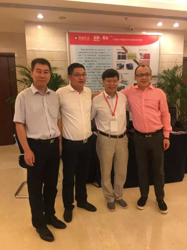 微信图片_20180827101507.jpg