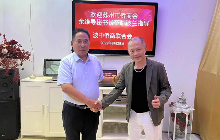 49112ecffe2c1f6a9ec2565f7098955_副本.jpg