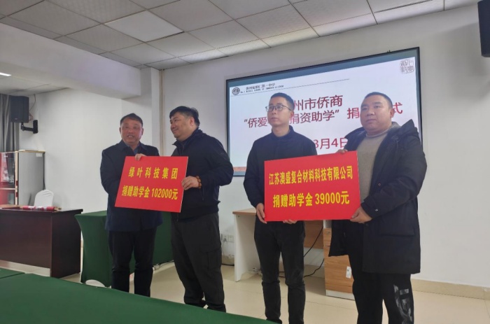 c3dc93f0894b48a379e3d4dcbfbe70a7_副本.jpg