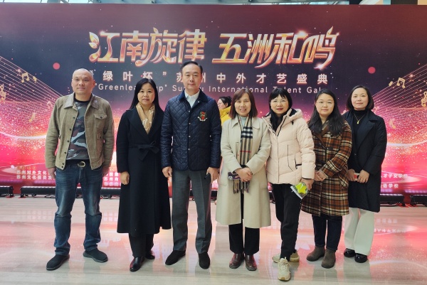 IMG_20260111_135544_副本.jpg