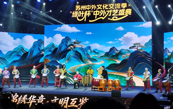 IMG_20260111_143516_副本.jpg