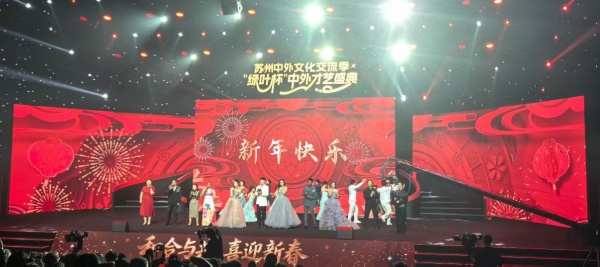 mmexport1768131334939_副本.jpg