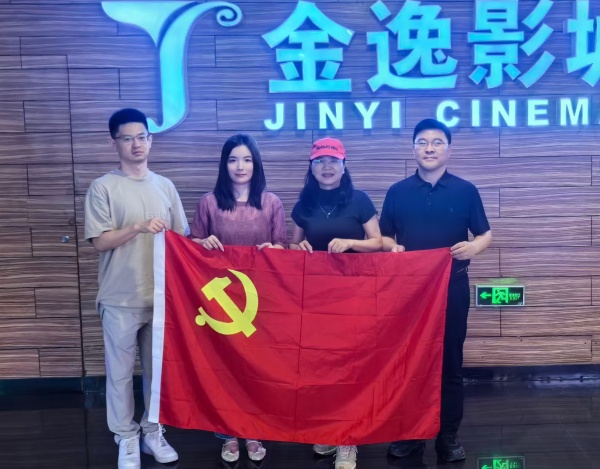 光影铸魂忆侨心，情系桑梓传文脉——苏州市侨商会联合开展《给阿嬷的情书》观影活动