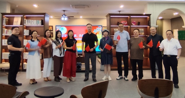 迎双节贺团圆，共叙侨情促发展—苏州市侨商会举办中秋国庆联谊活动